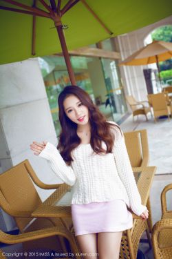 加勒比海盗在线