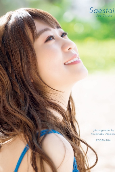 七次郎在线视频