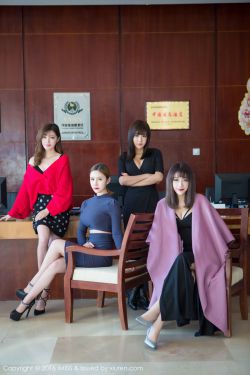 向涟沧士献上纯洁